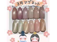 ポケット(Pocket)