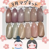 ポケット(Pocket)