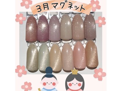ポケット(Pocket)の写真