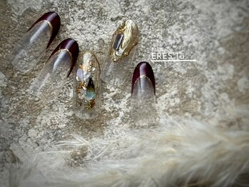 エレストゥ(ERES Tu)/