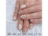 再来2ヵ月以内【定額ハンド×200種類以上のデザイン】5500円★(オフ無し）