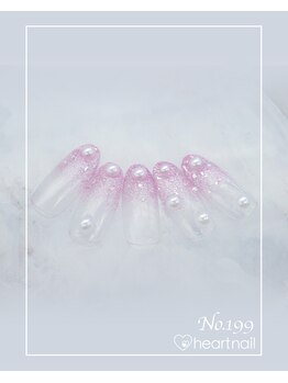 はあとねいる 南流山店/ハンドデザイン No,199