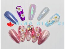 リノ(RINO)