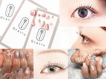グラビスラティナ 津田沼店(Gravis Latina)