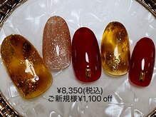 サロン ド リリ(Salon de LiLi)/