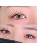 マツエク100～120本(フラットorセーブル)＋下まつげエクステ￥6000