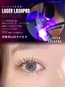 【最新★持続力2~3倍!】LEDエクステフラットラッシュ90本 ¥9000→¥7200
