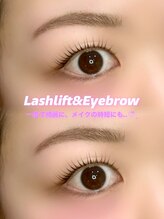 ルナ(Luna)/Lashlift×Eyebrow wax