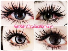 アオイ アイアンドネイル 新宿店