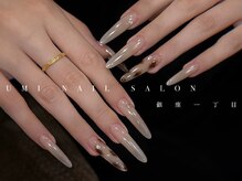 ユミ(Umi)/豹柄ネイル