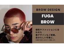 メンズアイブロウ AIS 渋谷【メンズ眉毛サロン メンズアイブロウ 眉毛 眉毛パーマ】/個性に合わせた美の眉デザイン