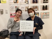 高座渋谷駅鍼灸院 整骨院/美容鍼/むくみ/小顔/大和市