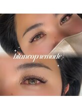 イチマルゴ ガーデン(105 GARDEN)/ブランコプレメイド付け放題