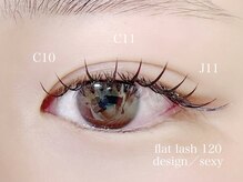 マケア 天神大名店(Makea)/