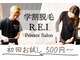レイ(R.E.I)の写真