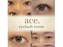 エース アイラッシュ ルーム(ace. eyelash room)