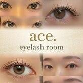 ace. eyelash room　【まつげパーマ・マツエク・アイブロウ】