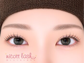 ニコットラッシュ 難波店(nicott lash)の写真/[難波/マツパ/眉毛]大人気★＜眉毛アイブロウ+まつげパーマ￥6050＞一度受けたらヤミツキになる方続出中♪