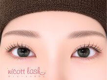 ニコットラッシュ 難波店(nicott lash)