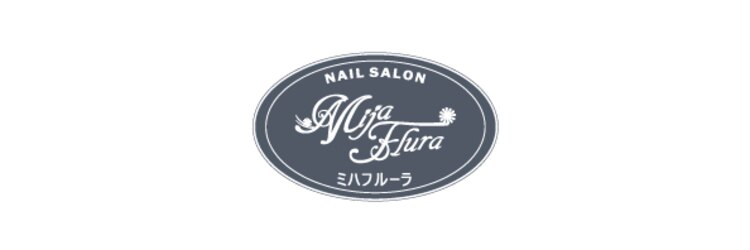 ネイルサロンミハフルーラ 池袋店(Mija Flura)のサロンヘッダー