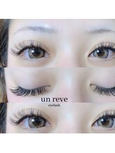 アンリーヴ/【un reve】アイデザイン