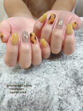 プライベート ネイルサロン マーマ(murmur)/べっこうネイル