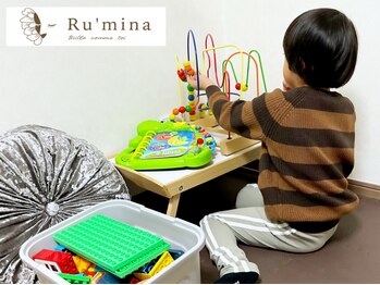 ルミーナ(Ru'mina)の写真/【キッズスペースあり】周りを気にせず安心して施術を受けられる、お子様連れに人気のサロンです☆