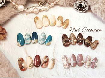 ココナッツ(Coconuts)/【12月1月】定額スタンダード♪