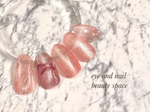 ビューティースペース 品川大井町店(Beauty Space)/リボンネイル♪