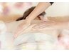 《4種類よりお好きなメニュー》×DETOXアロマリンパ　90分　