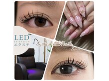 シェアサロン(Share Salon)