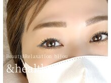 ビジュゥ JR甲子園口駅前 本店/アンドヘルシー