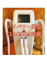 チア(Cheer)/『ハイパワー光脱毛』