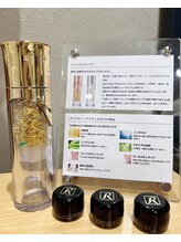 ブランニュー(brand new)/化粧水もご用意しております♪