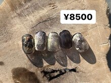 アトリエイチマルサン(アトリエ103)/ニュアンスデザイン＋