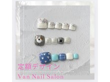 ヴァンネイルサロン 本厚木(VAN NAIL SALON)/定額デザイン