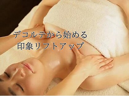 サクラ(SAKURA)の写真