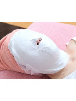 小顔になりたい