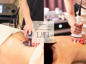 エル 麻布十番(LllL)