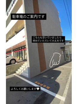 モネ オキナワ(MONE okinawa.)/駐車場１