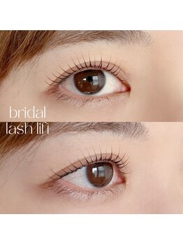 フェリール(feellir)/◇ラッシュリフト design