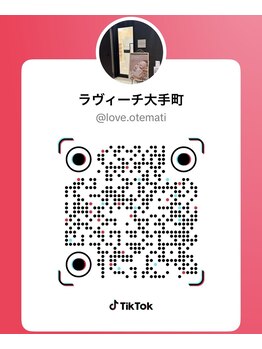 ラヴィーチ 大手町プレイス店/大手町店TikTok始めました！！！