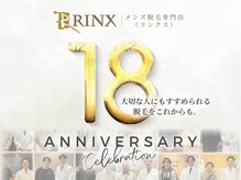 リンクス 岡山駅前店(RINX)
