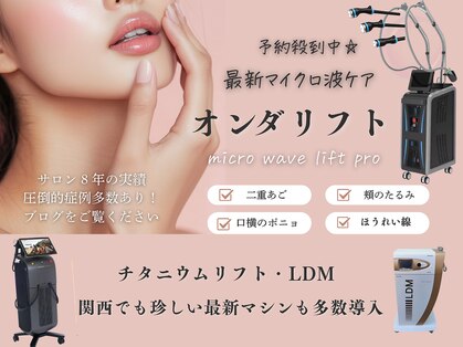 リビア(LIVIA)の写真