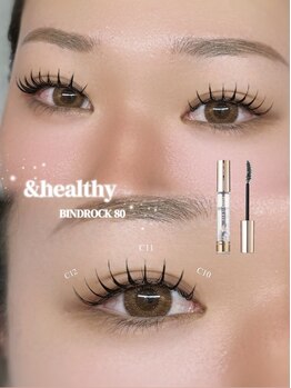 ノエル 久里浜店(Noel)/&healthy 担当しゅおん