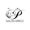 SALON・GRECO【脱毛/アロマトリートメント/フェイシャル/痩身】のお店ロゴ