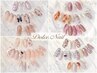 10/7.8来店限定【Dolceコース】specialクーポン◆350種類￥7280→￥4500