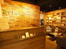 リラックスフィールド(Relax Field)/受付カウンター