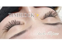 アネラカプア(Anela Kapua)/