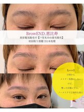ブロウエンド 恵比寿(BrowEND)/